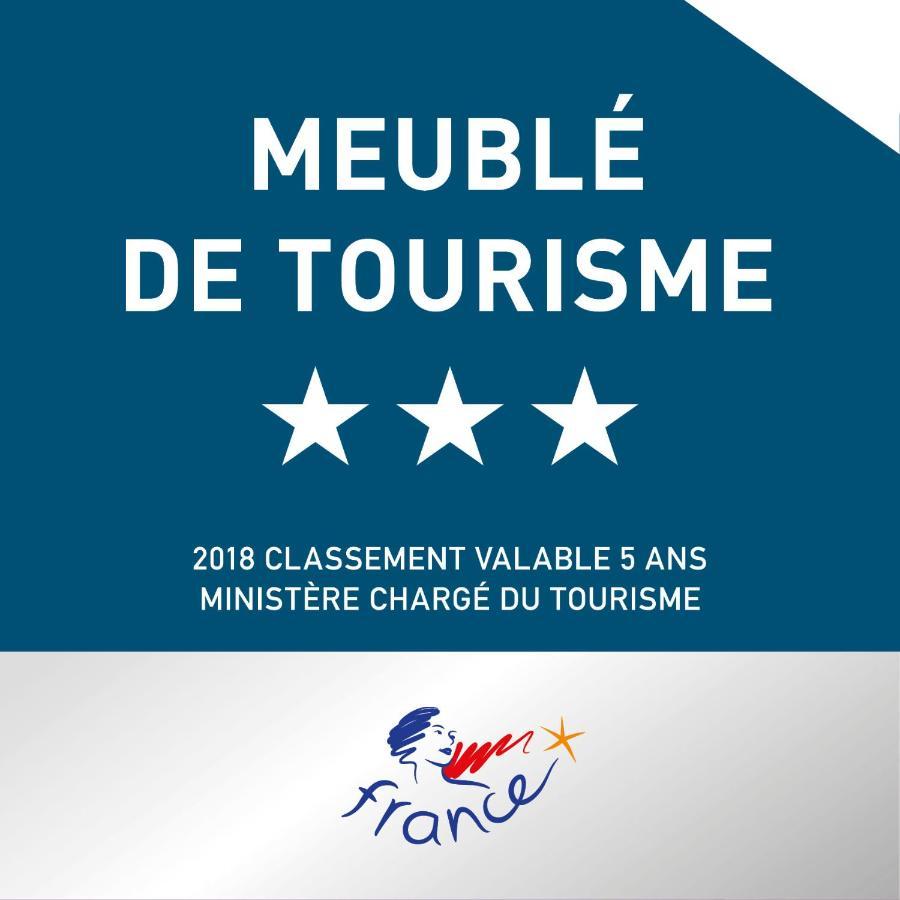 Studio 237 Port Camargue, Piscine, Climatisation, 2 Personnes 勒格罗-迪鲁瓦 外观 照片